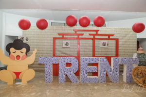 Trent’s Japanese Sushi Themed Party – 1st Birthday